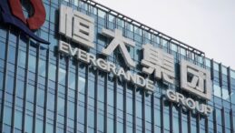 Çin, Evergrande’nin denetçisi PwC’ye rekor para cezası verecek