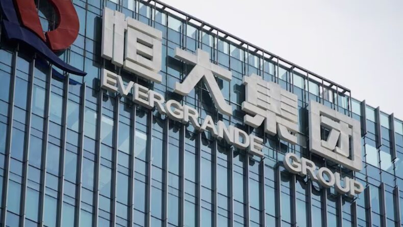 Çin, Evergrande’nin denetçisi PwC’ye rekor para cezası verecek