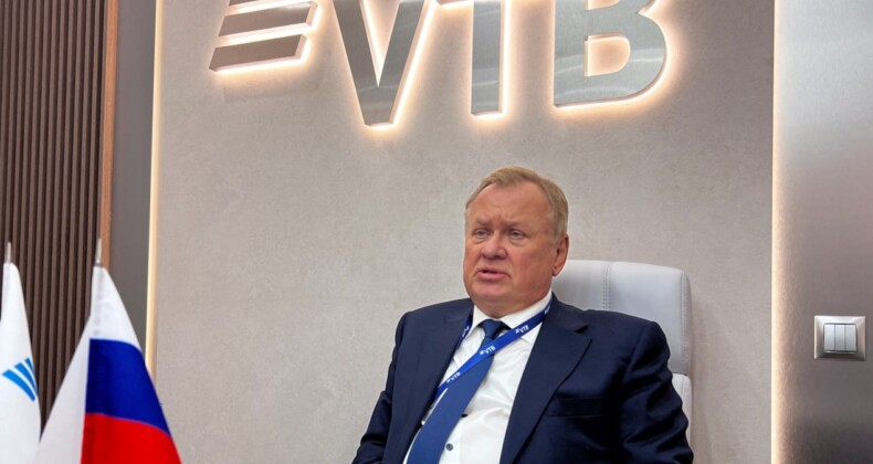 Rus bankası VTB’nin Başkanı: Türkiye ile de fırsatlar aramalıyız